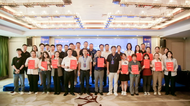 ​第七届“创客中国”贵阳市大赛决赛结果揭晓  30+优质项目晋级省级复赛