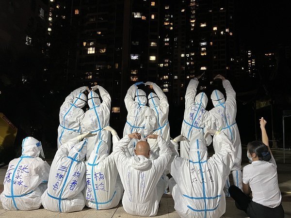 抗疫有我丨贵阳市黔东南商会为黔东南援筑医疗队“雪中送炭