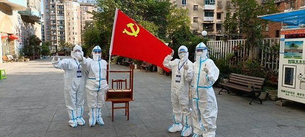 抗疫有我丨贵阳市黔东南商会为黔东南援筑医疗队“雪中送炭