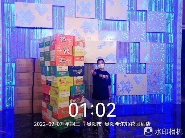 抗疫有我丨贵阳市黔东南商会为黔东南援筑医疗队“雪中送炭