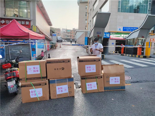 贵州省红十字组织捐9万多元防疫物资到贵阳战疫一线