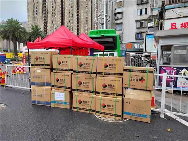 贵州省红十字组织捐9万多元防疫物资到贵阳战疫一线