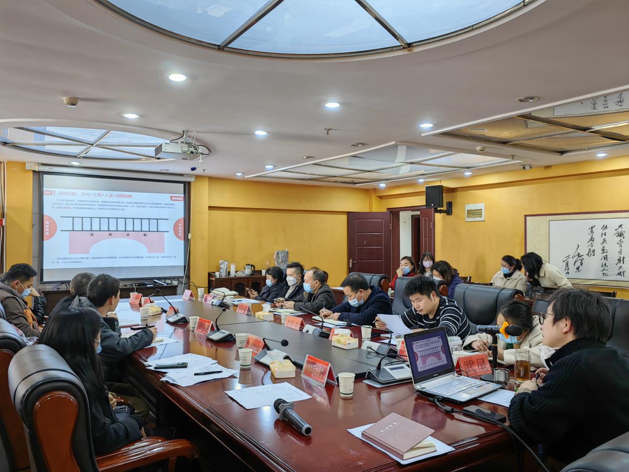 清镇市举办2023年技工品牌打造暨劳务品牌培训活动