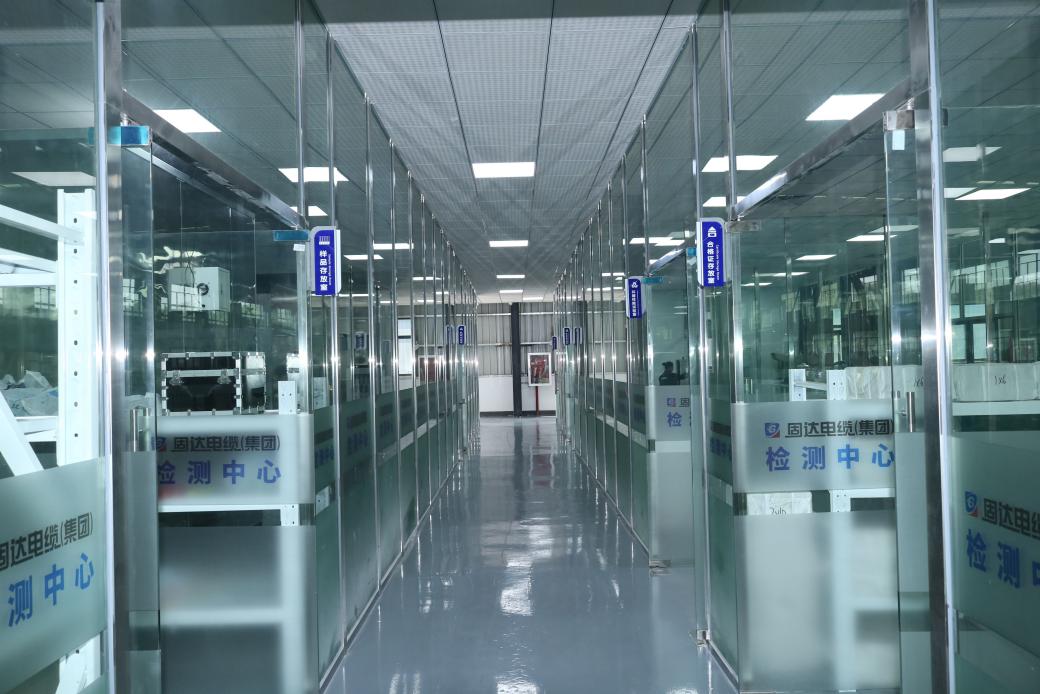 贵州线缆行业首家 固达电线电缆集团检测中心获得CNAS实验室认可证书