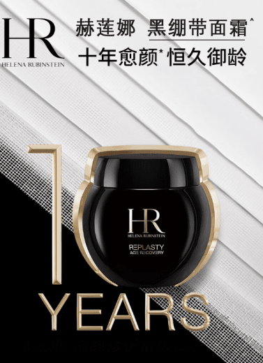 全品类、超万款美妆护肤好物上新 京东新百货美妆2.28超级品类日预售开启