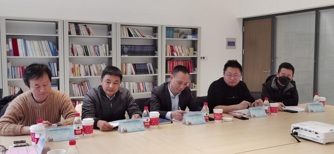 贵阳市人社局举办就业创业专家志愿团交流座谈会