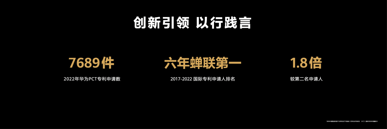 华为P60系列今日火爆开售 引发消费者排队抢购