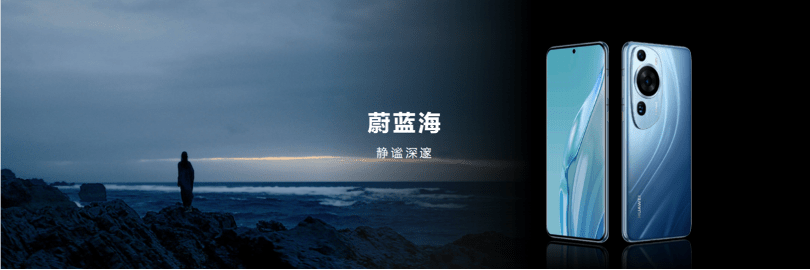 华为P60系列今日火爆开售 引发消费者排队抢购