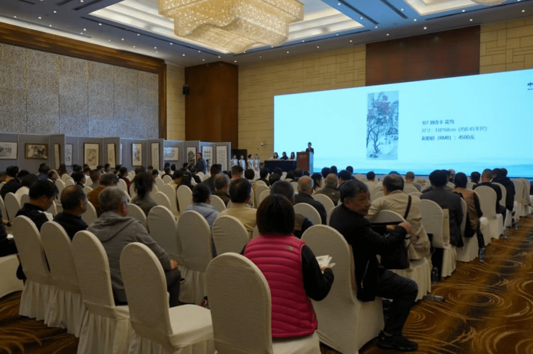 「金辉盛宴 典雅气韵」北极熊2023中国书画名家秋季拍卖会总成交率90.1%圆满收官