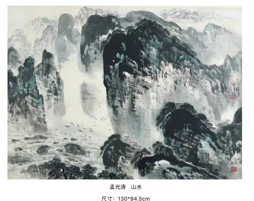 「金辉盛宴 典雅气韵」北极熊2023中国书画名家秋季拍卖会总成交率90.1%圆满收官