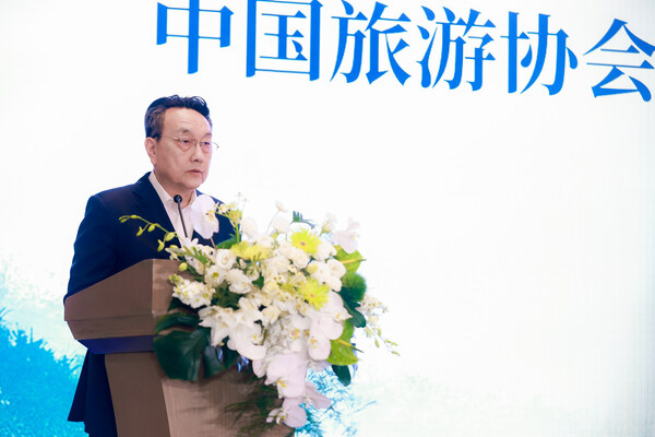 中国旅游协会饮食文化专业工作委员会成立仪式在上海召开