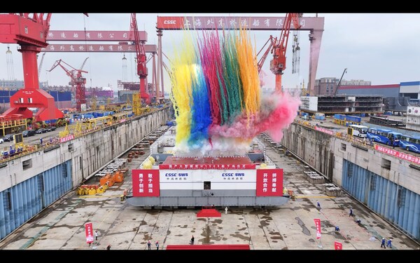 爱达邮轮加强中国市场布局，第二艘国产大型邮轮转入坞内连续搭载总装新阶段