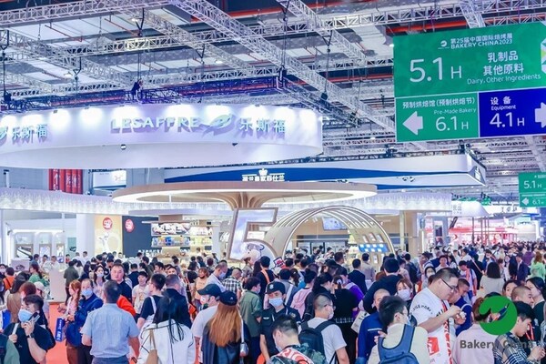 2024第26届中国国际焙烤展览会规模再创历史新高