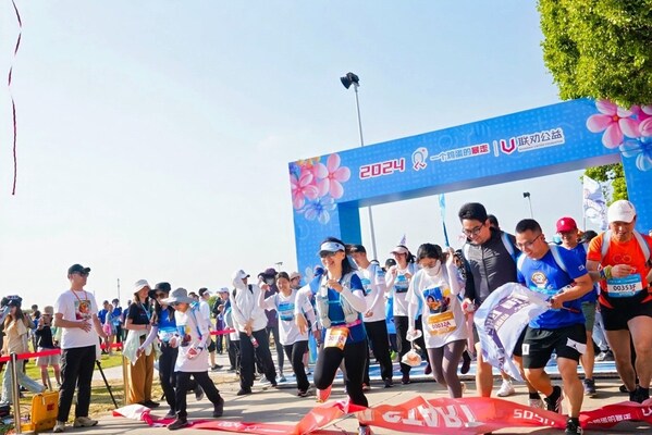 第十四届"一个鸡蛋的暴走"在沪启动 千人徒步支持儿童公益