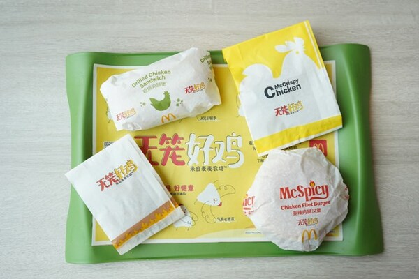 麦当劳中国首推"无笼好鸡"标识，日行千步，来自麦麦农场