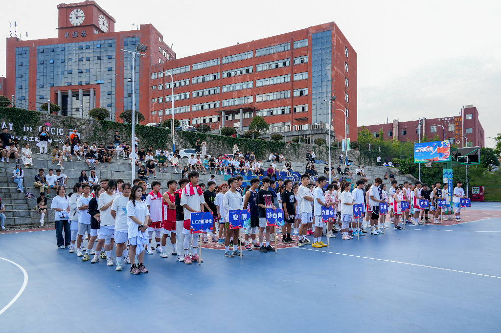 贵州工商职业学院“第八届”地区杯篮球赛圆满结束