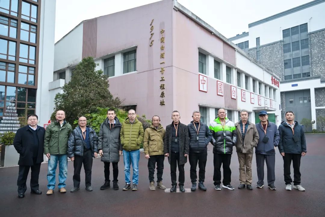 以酒会友，品茶论道！制茶大师珍酒行活动成功举行