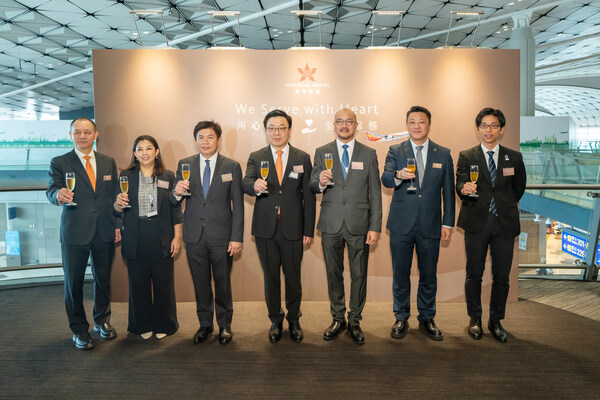 香港航空「用心出发 全心服务」全方位提升空中及地面乘客服务体验