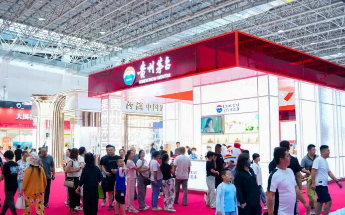 中酒协:“国家队”重仓茅台等酒业龙头股的四重战略意义