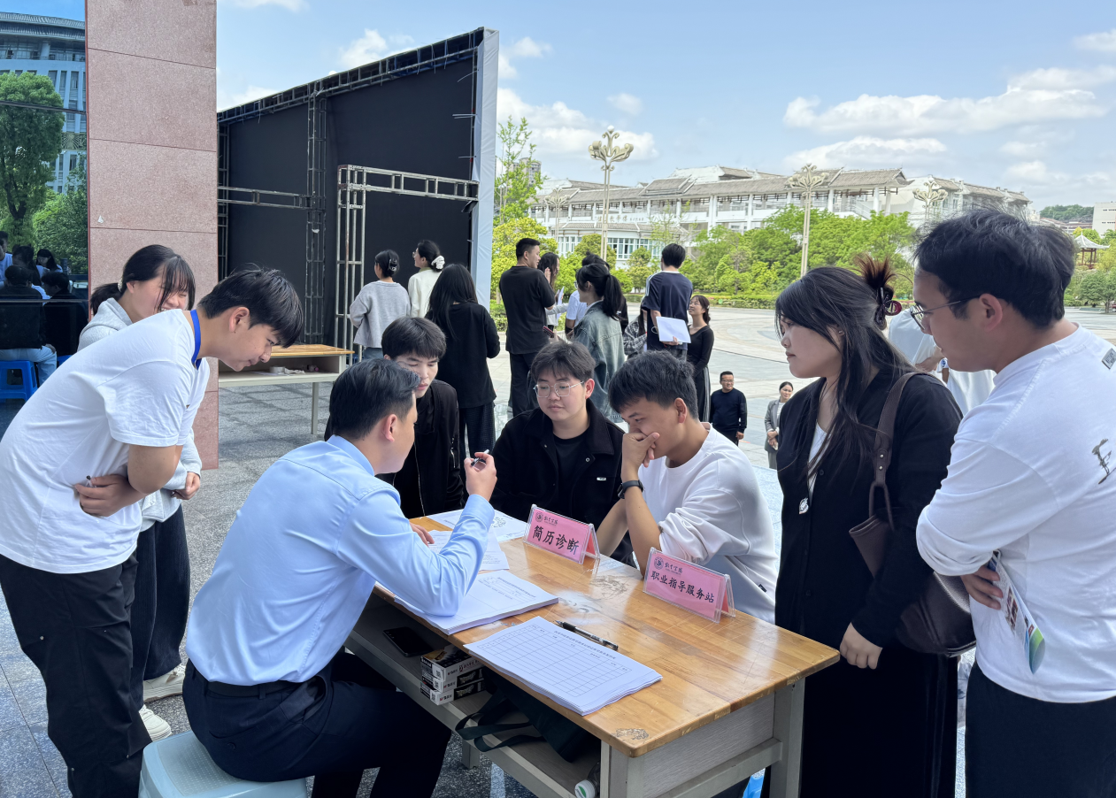 破解“91580”就业密码！黔东南州创新服务为苗岭学子点亮职业星空
