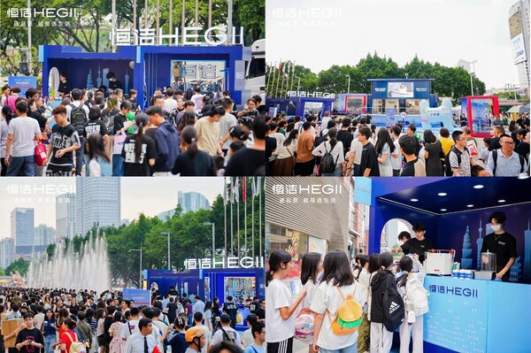 恒洁携手中国国家地理,以品质卫浴焕新城市地标