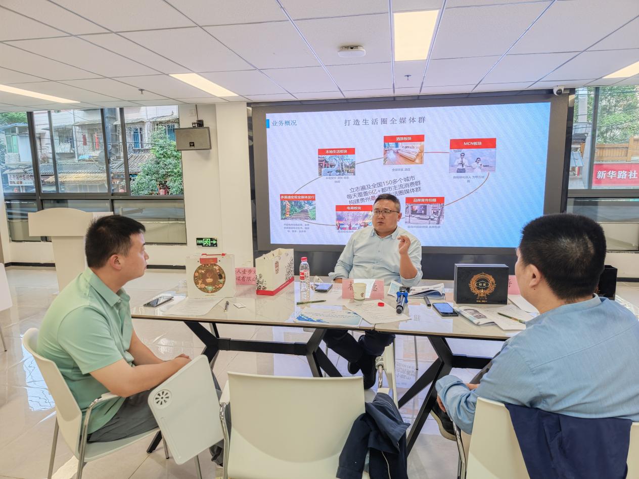 “融耀·同创”首场创业指导活动在贵阳市退役军人创业孵化基地成功举办