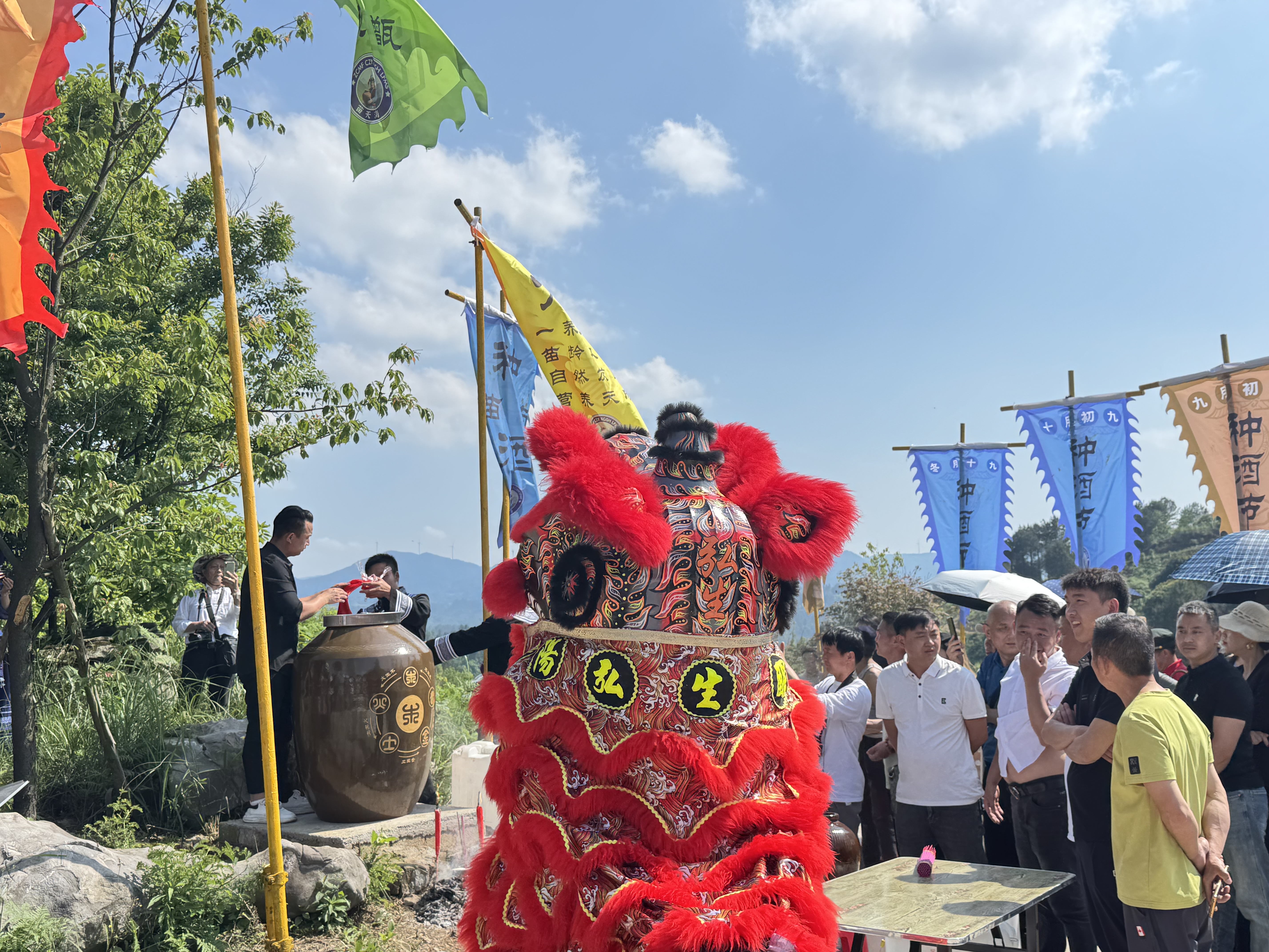 品牌观察 | 苗天海生态种酒产业发布会举行 探索「酱酒+农文旅」融合发展