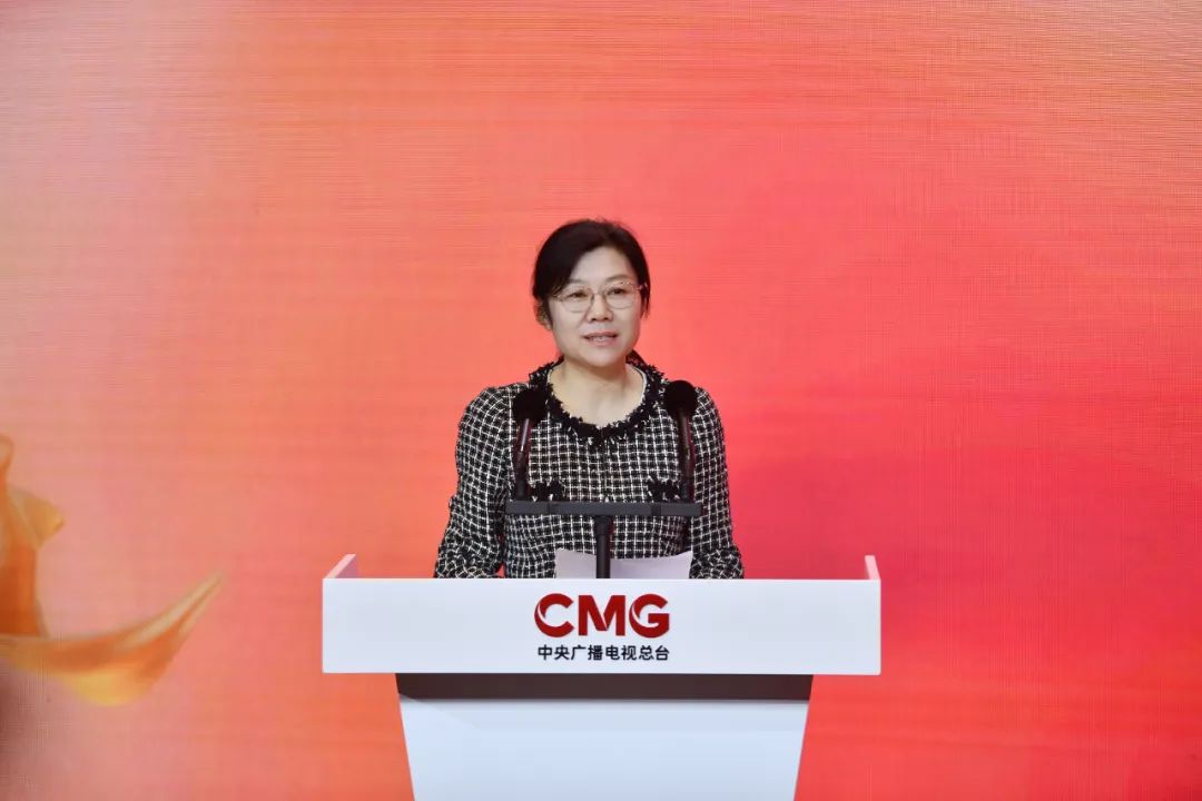 以“真善美”铸造信任、尊重与认同的品牌之魂 茅台集团受邀参加中央广播电视总台中国品牌日促消费行动