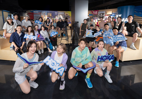 燃动全城!HOKA ONE ONE®全球首家品牌体验中心与跑者齐飞