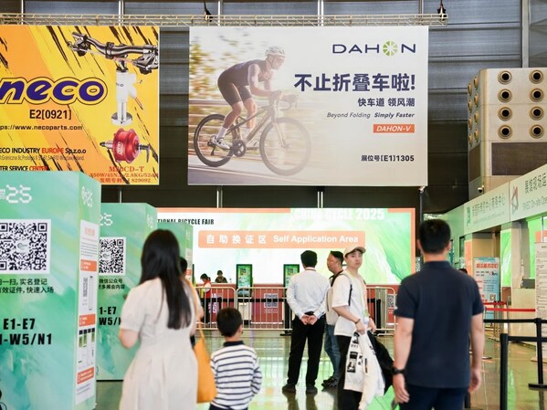 大行「快车道」领航2025上海国际单车展,创新科技燃爆全场!