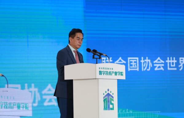 软通动力领航AI与信创教育 政校企共育新质人才