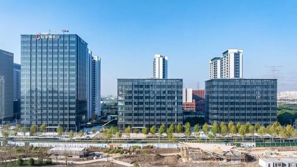 4.37亿成交!高力国际成功促成乐鑫科技购买上海陆家嘴集团旗下办公楼项目