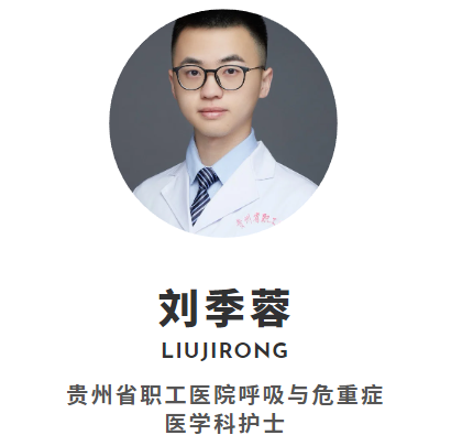 对话榜样丨从普通护士到省级先锋,那份校友殊荣背后藏着什么?