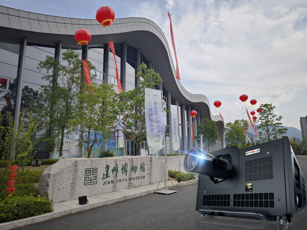 台达捐赠建瓯市博物馆8K投影机 通过8K超高画质影像 展现福建之美 赋能环境教育