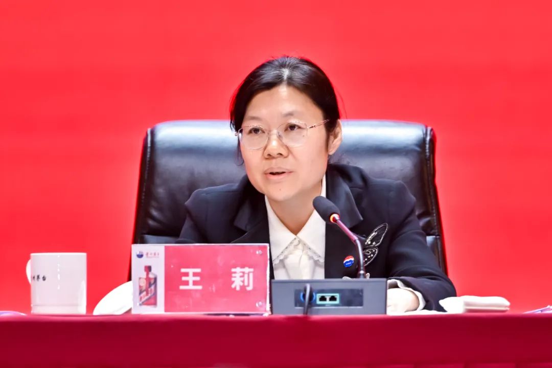 王莉:茅台如何穿越本轮周期?
