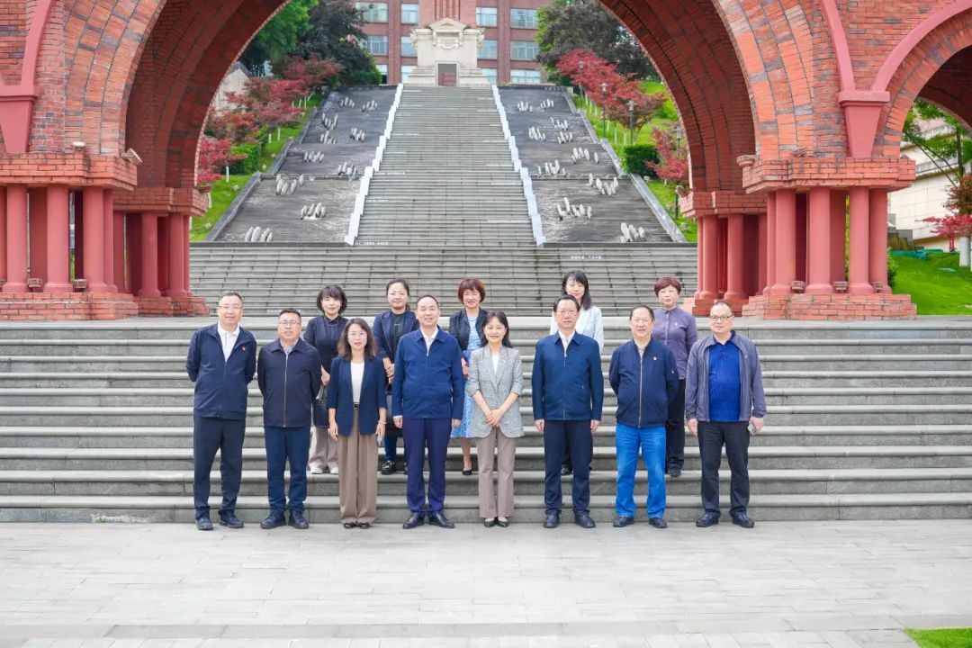 贵州商学院赴贵州工商职业学院开展党建结对共建活动