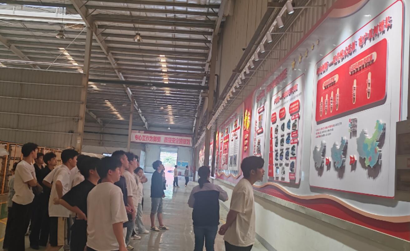 贵阳经开区2025年“助企护航·才聚经开”系列活动之高校毕业生“入企职业体验”活动(第三期)圆满举办