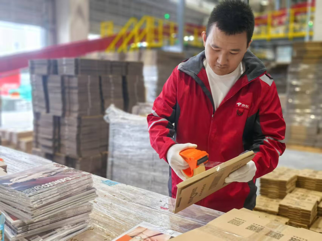 京东物流携手时尚迅达电商,以一体化供应链赋能明星刊物高效履约