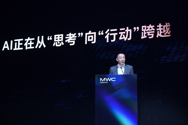 荣耀李健 MWC 上海演讲:AI 竞争焦点正从"模型"转向"落地"