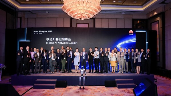 华为携手产业达成移动AI基础网共识,加速5G-A体验变现
