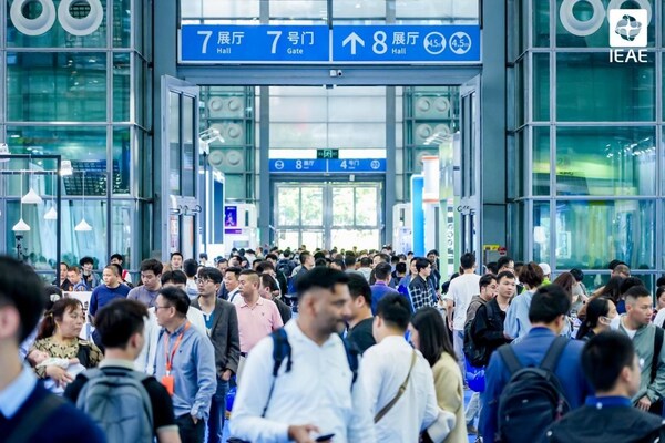 粤港澳大湾区电子产业盛会:IEAE 2025深圳电子展9月启幕