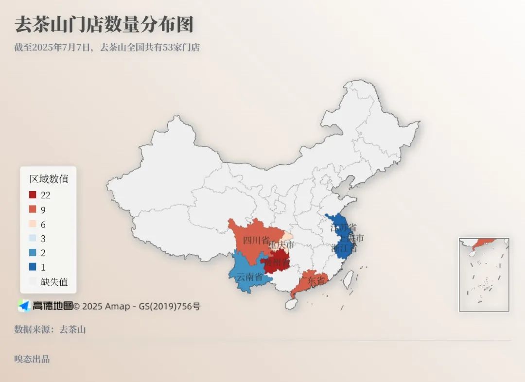 贵州奶茶巨头往事：剥离宜北町，去茶山开启扩张大时代