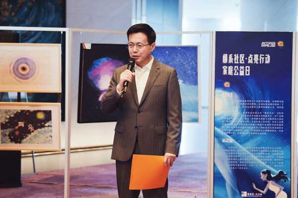 钓鱼台美高梅酒店集团 “情系社区” 公益行:画笔为桥,与 “星星的孩子” 共绘温暖