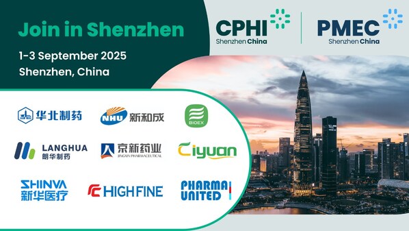 2025年CPHI & PMEC制药工业展（深圳）：解锁亚洲及大湾区新机遇