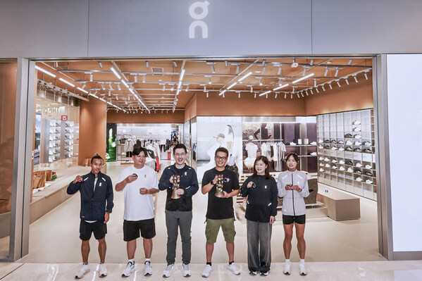 On昂跑云南首店于昆明恒隆广场盛大开业
