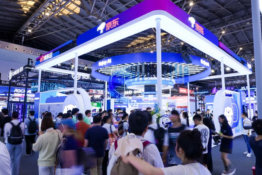 精彩展出！京东物流AR眼镜、仓储无人机等新品亮相世界人工智能大会
