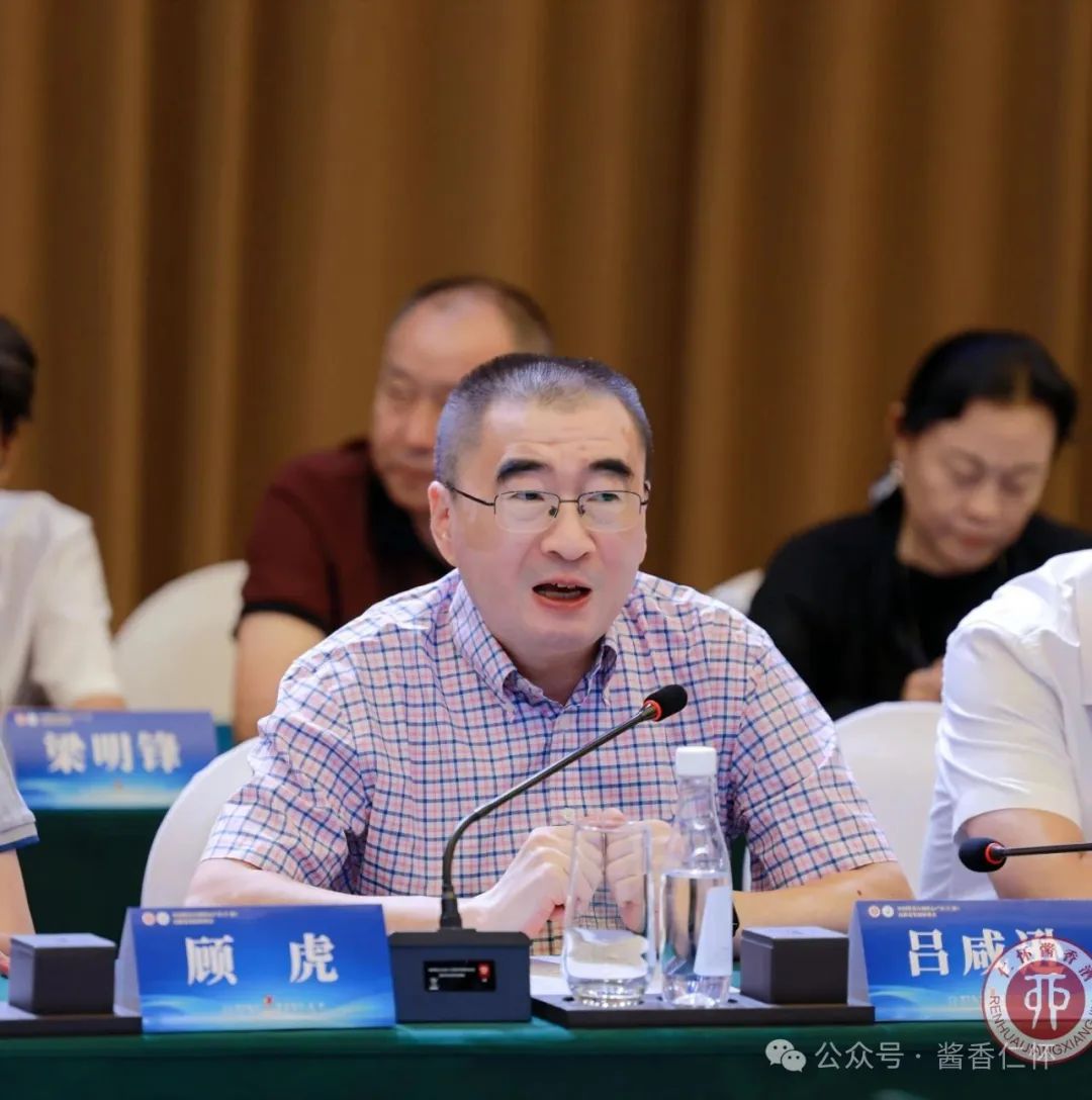吕咸逊:白酒行业调整将在2025年三季度见底