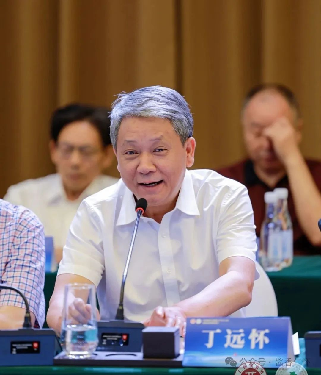 丁远怀:我非常反对白酒过度“低度化”