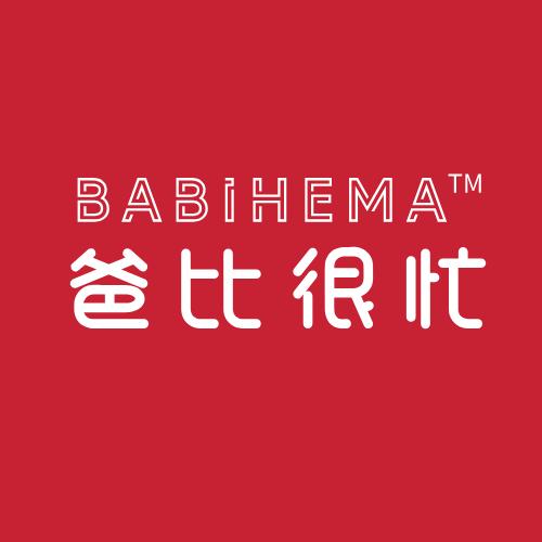 中国互联网轻创品牌——「爸比很忙」品牌形象标识正式发布