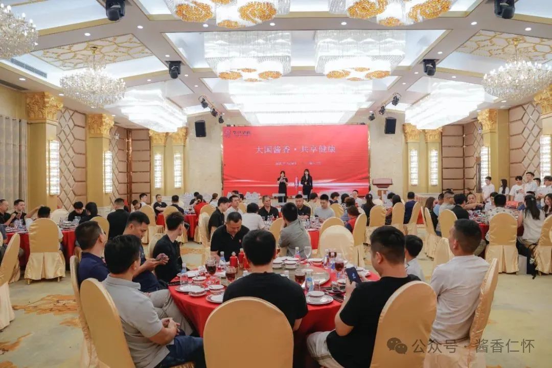 国台健康饮酒中国行走进广州